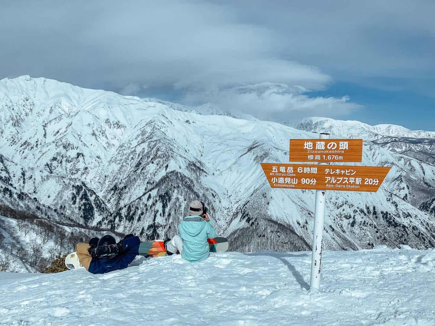 hakuba ski resorts, hakuba valley 