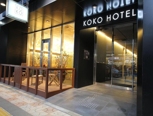 KOKO HOTEL Osaka Namba 2