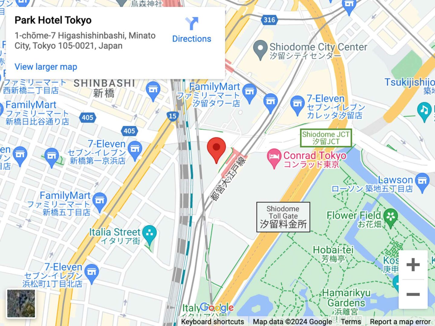 Park Hotel Tokyo 41